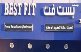 Best Fit Central Air Conditioners Maintenance (AC Maintenance)